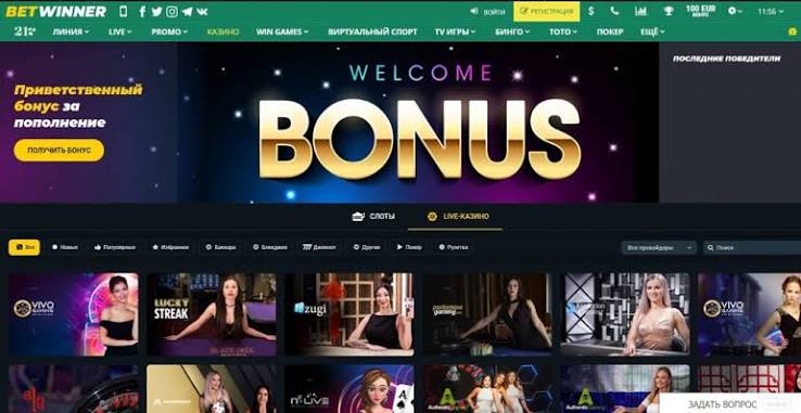 BetWinner Casino Your Ultimate Gaming Destination 1424693162